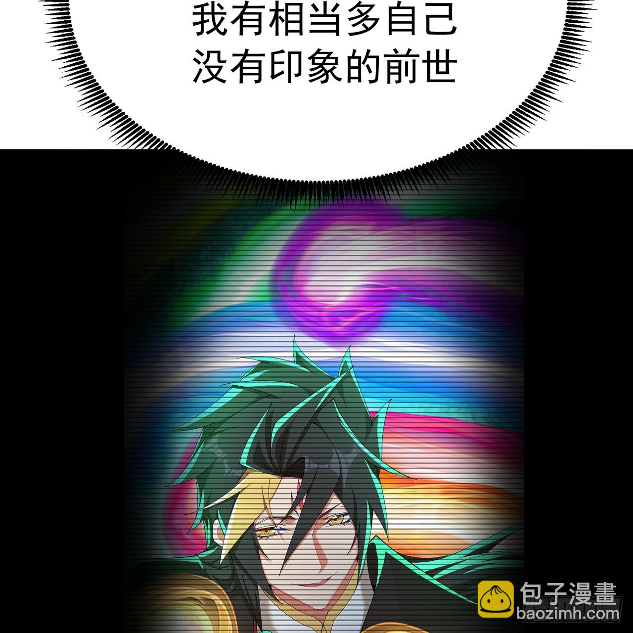 91-我一直爱你(1/3)-第93话