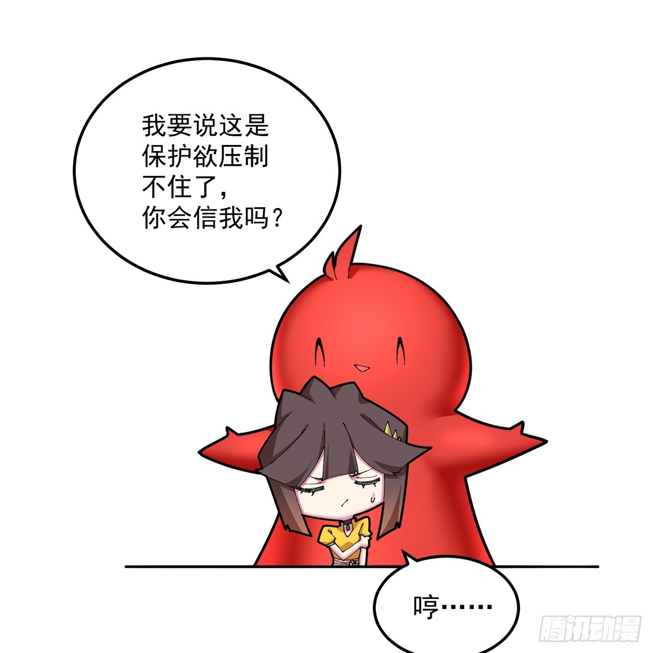 91-我一直爱你(1/3)-第93话