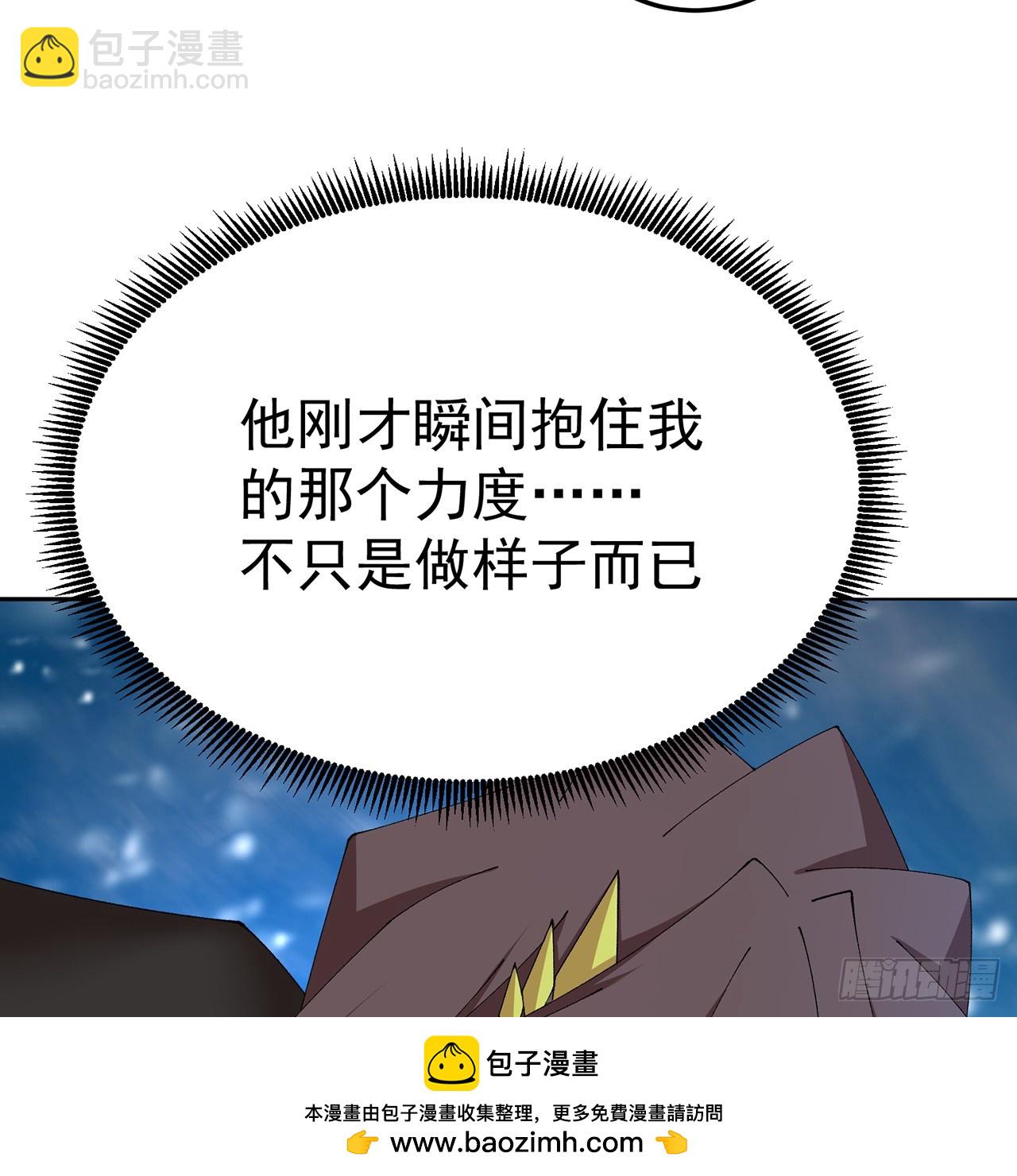 91-我一直爱你(1/3)-第93话