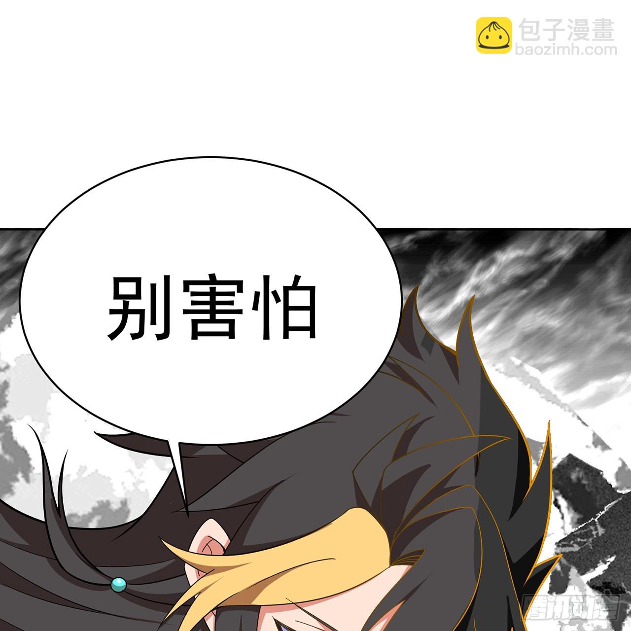 91-我一直爱你(1/3)-第93话