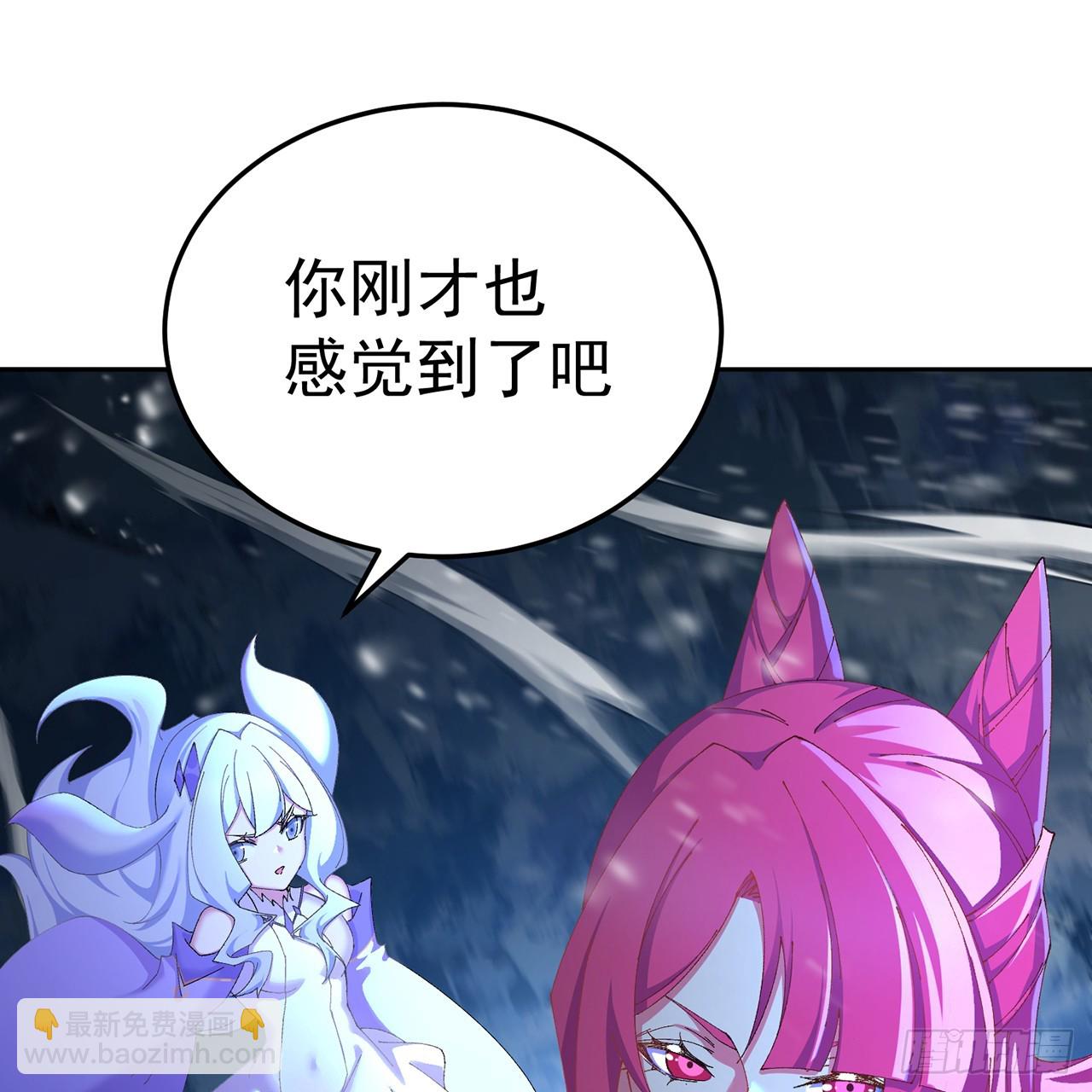 93-雷霆击碎雷霆(1/3)-第95话