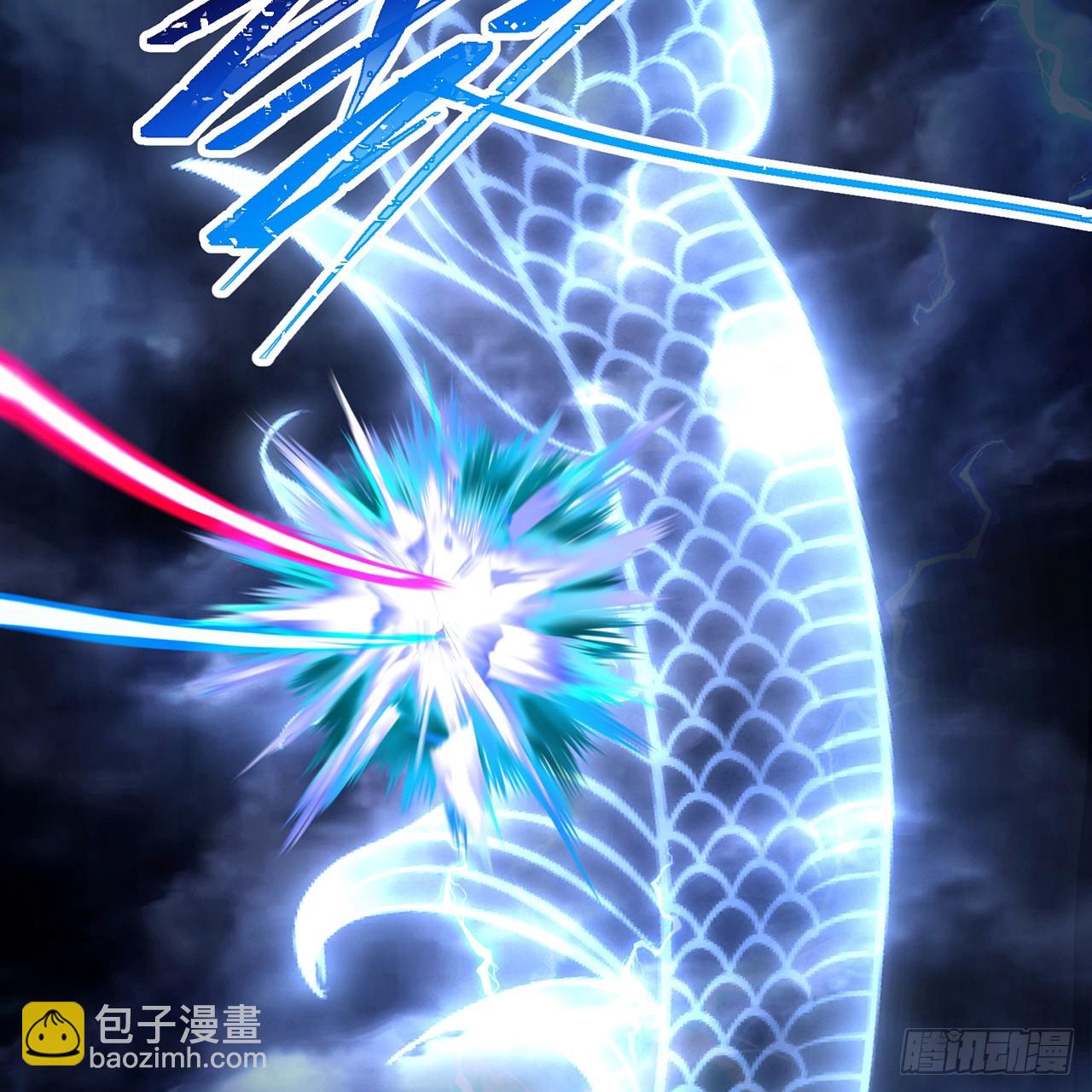 93-雷霆击碎雷霆(1/3)-第95话