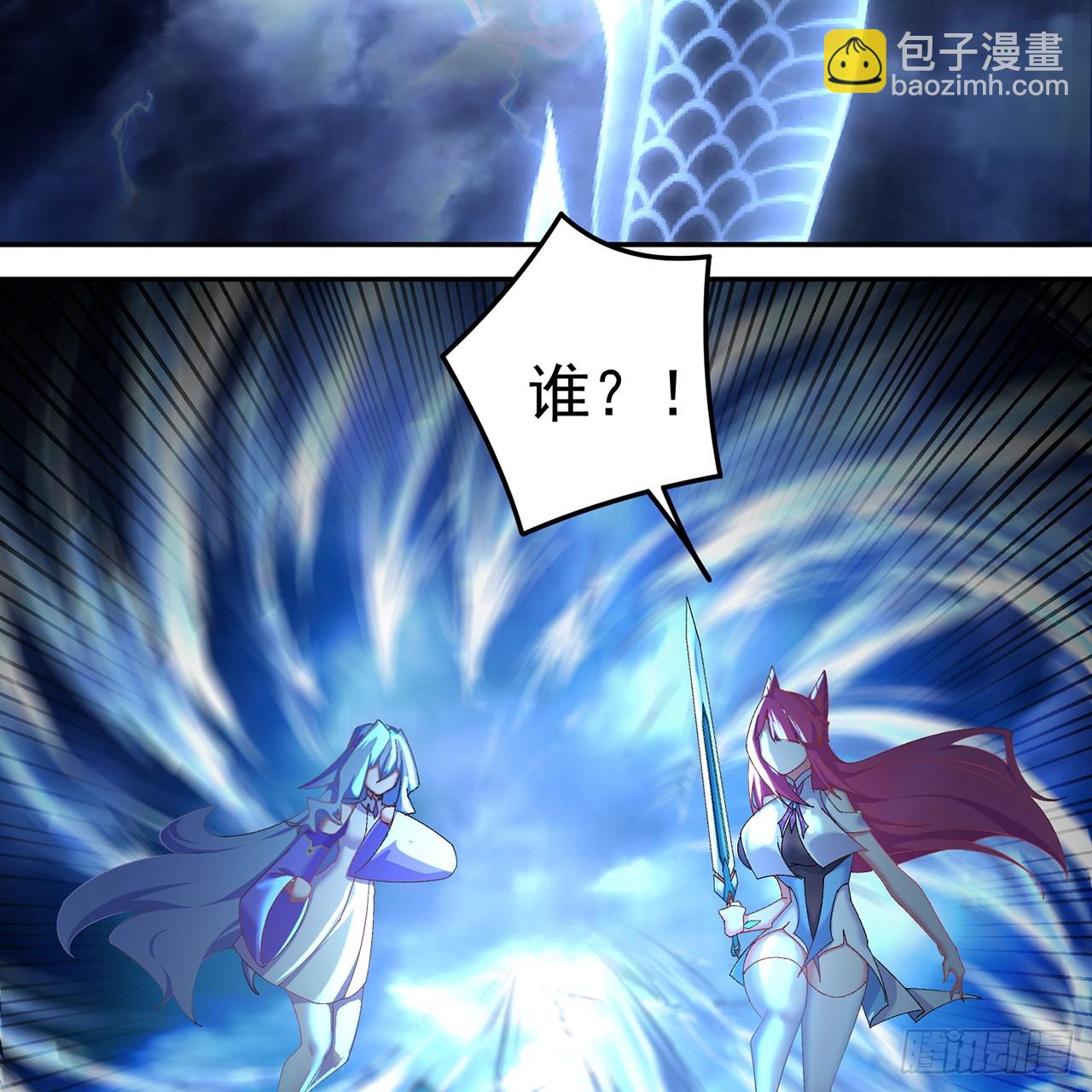 93-雷霆击碎雷霆(1/3)-第95话