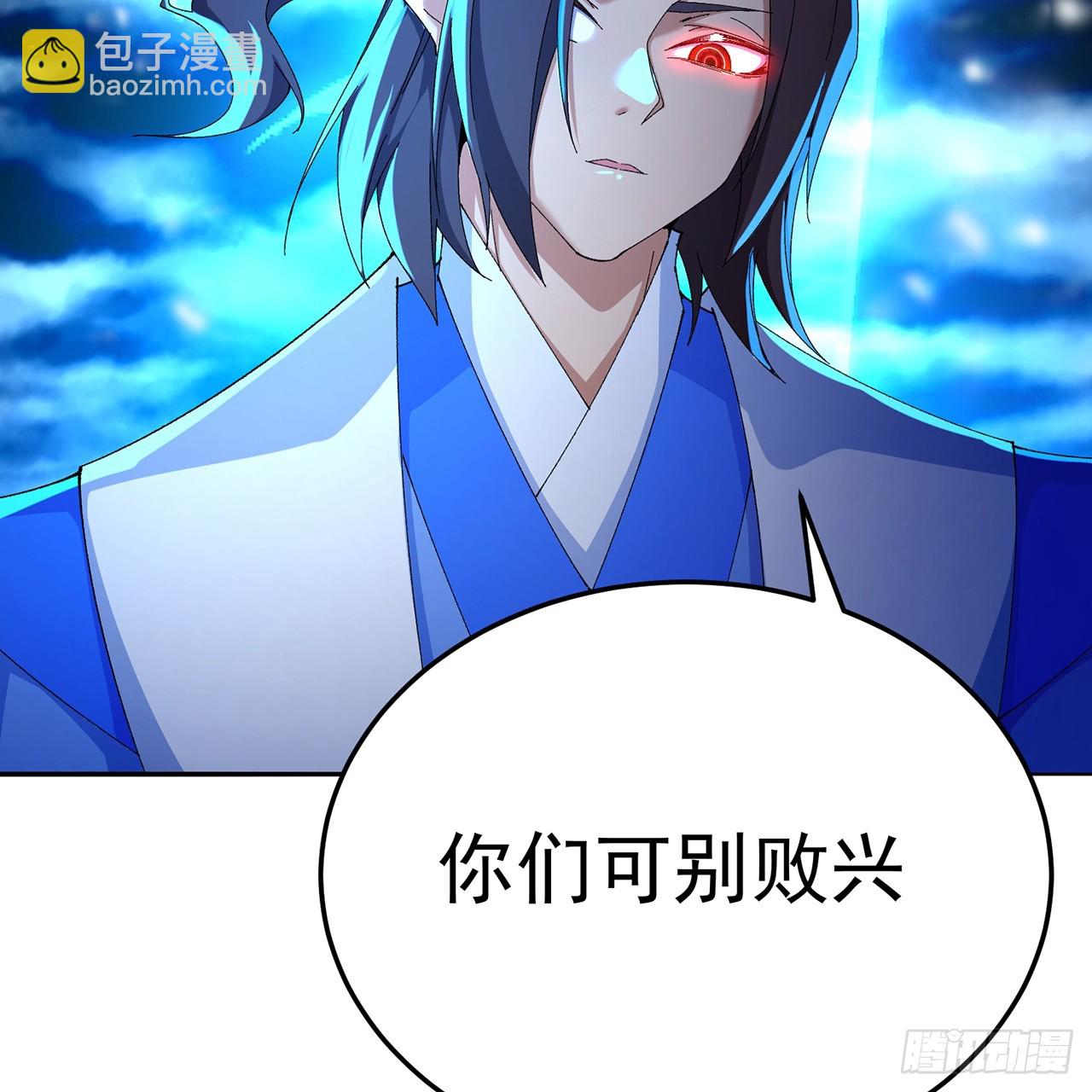 93-雷霆击碎雷霆(1/3)-第95话