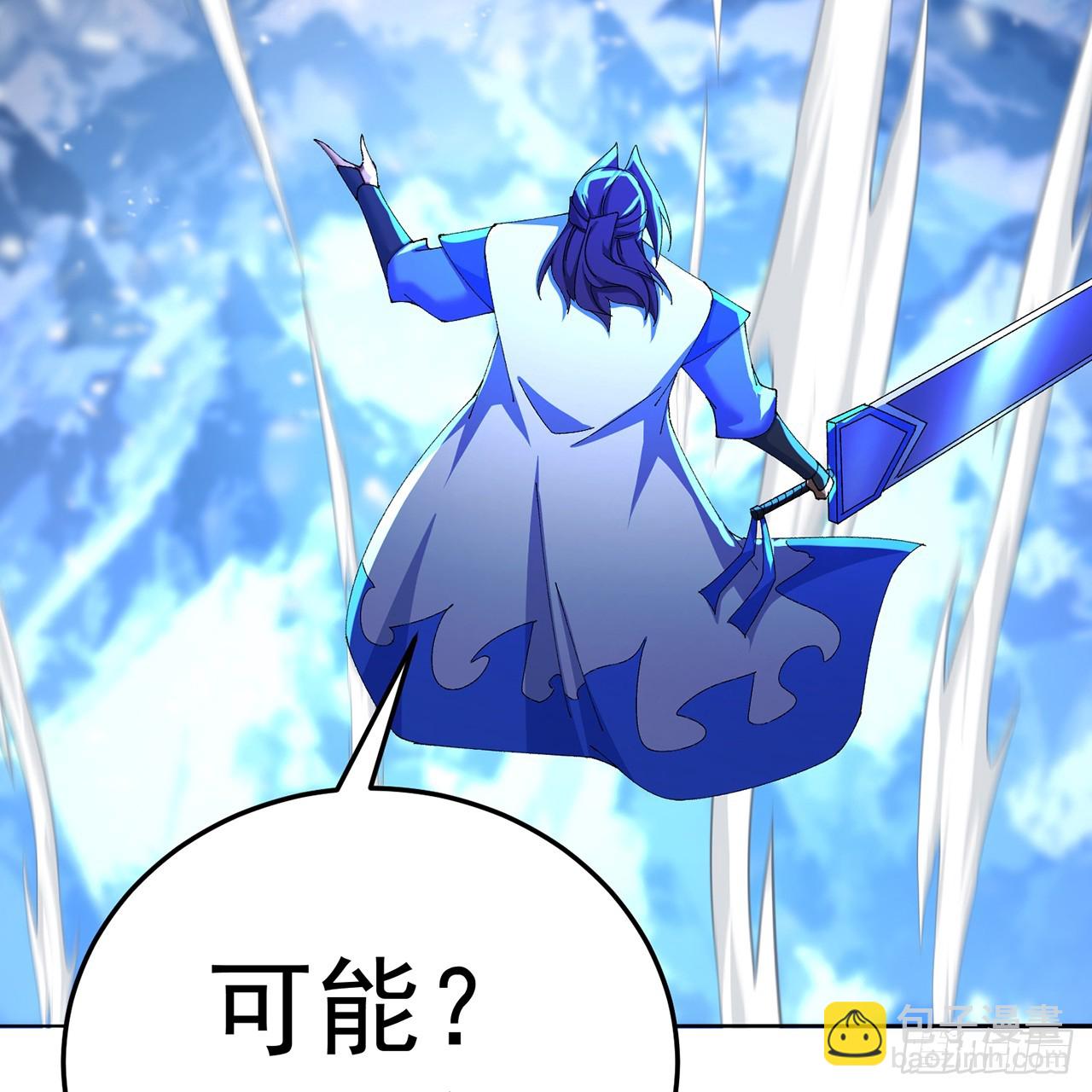 93-雷霆击碎雷霆(1/3)-第95话