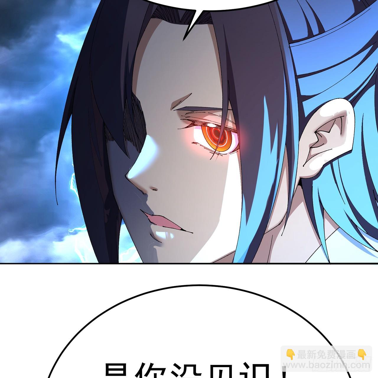 93-雷霆击碎雷霆(1/3)-第95话