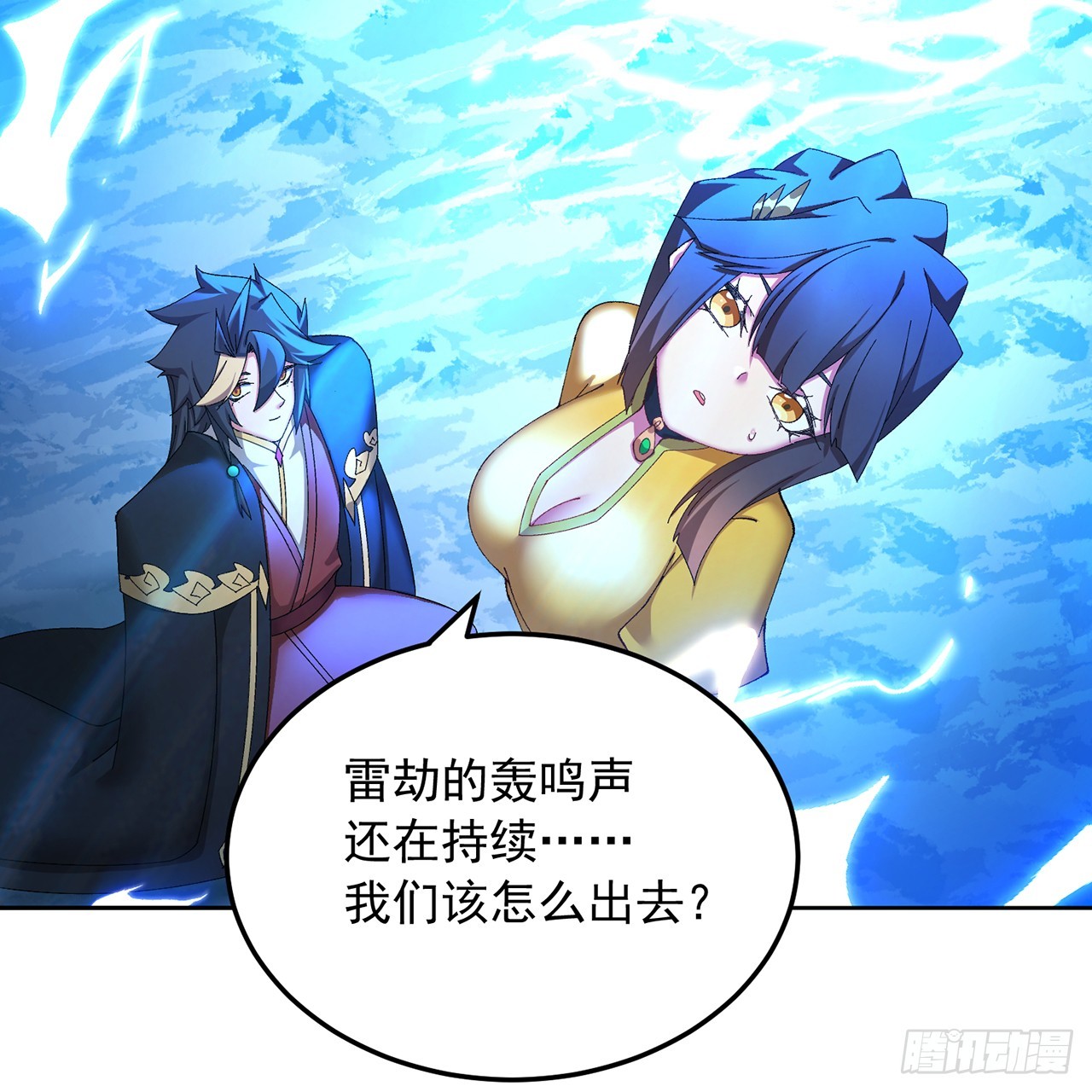 93-雷霆击碎雷霆(1/3)-第95话