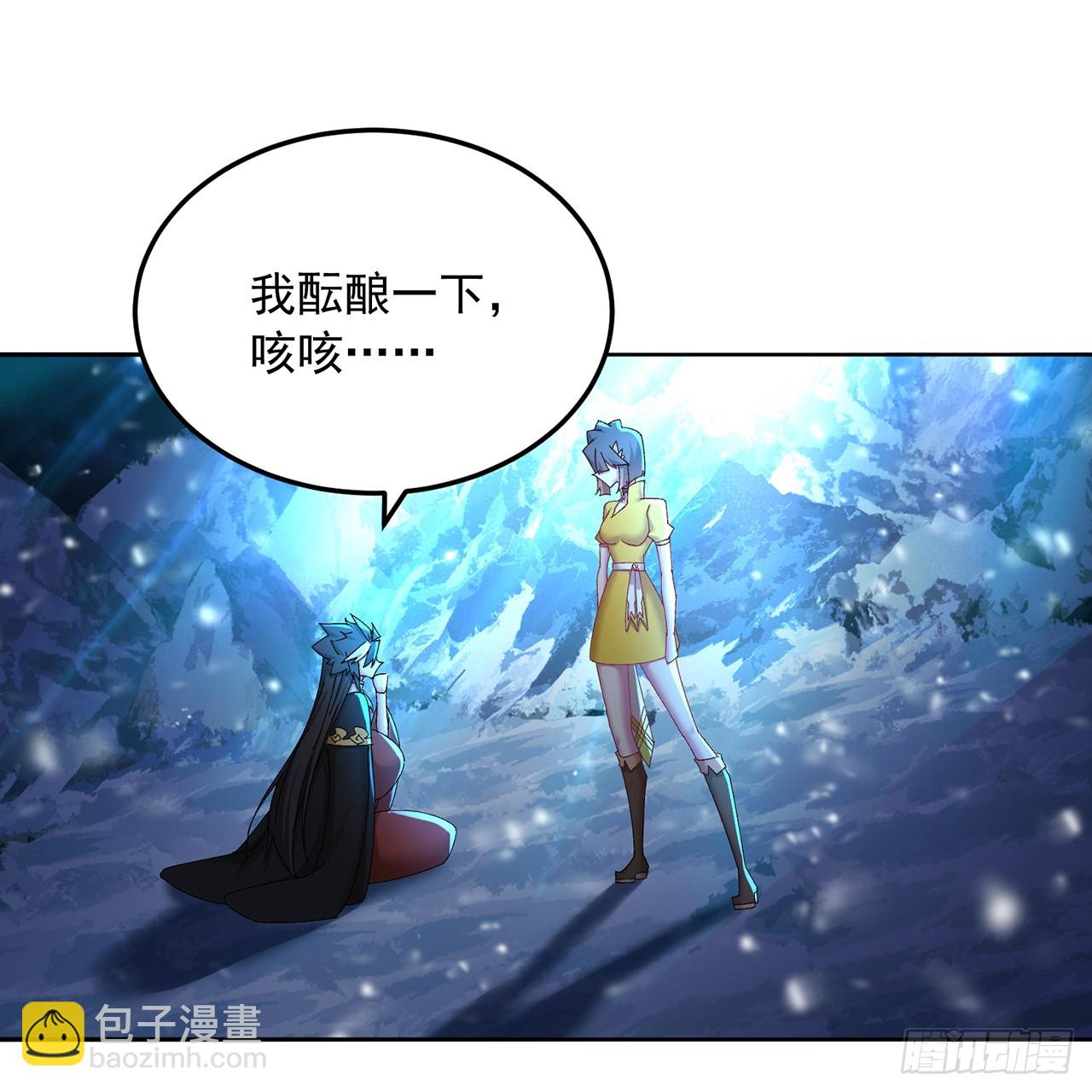 93-雷霆击碎雷霆(1/3)-第95话