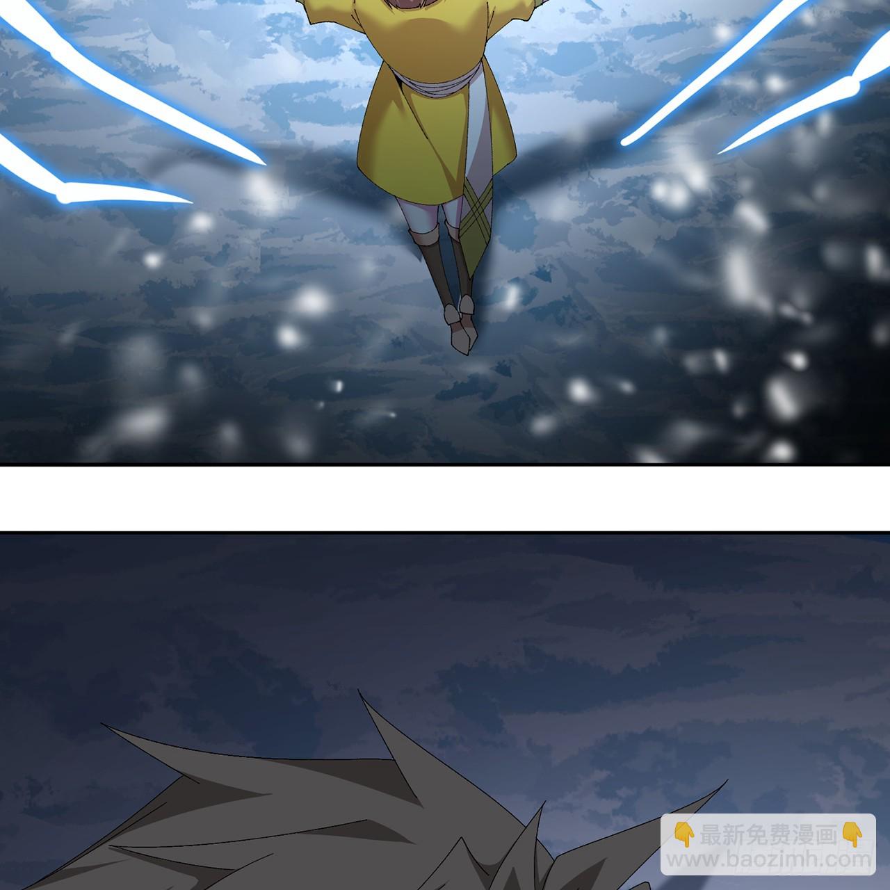 95-时间回溯(1/3)-第97话