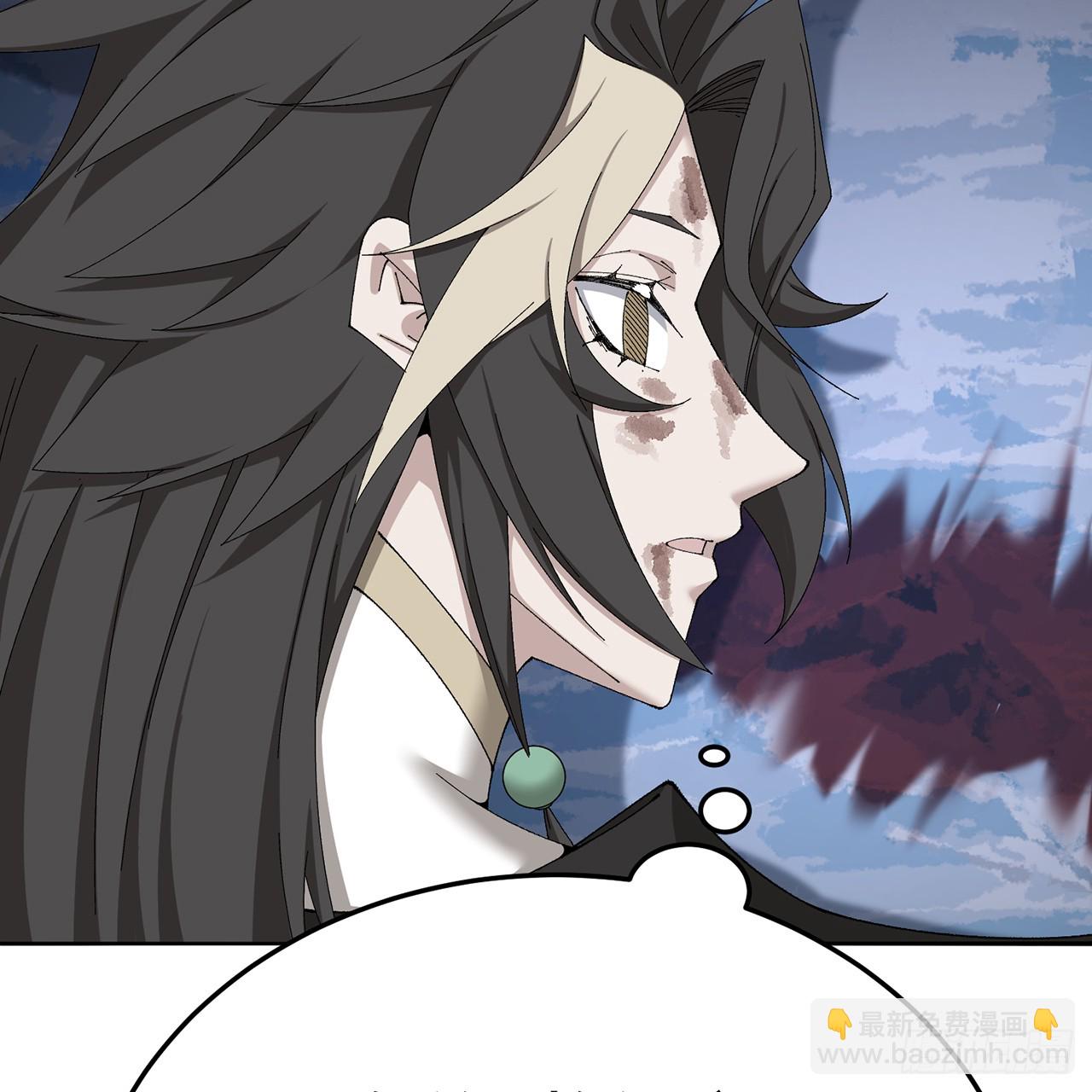 95-时间回溯(1/3)-第97话