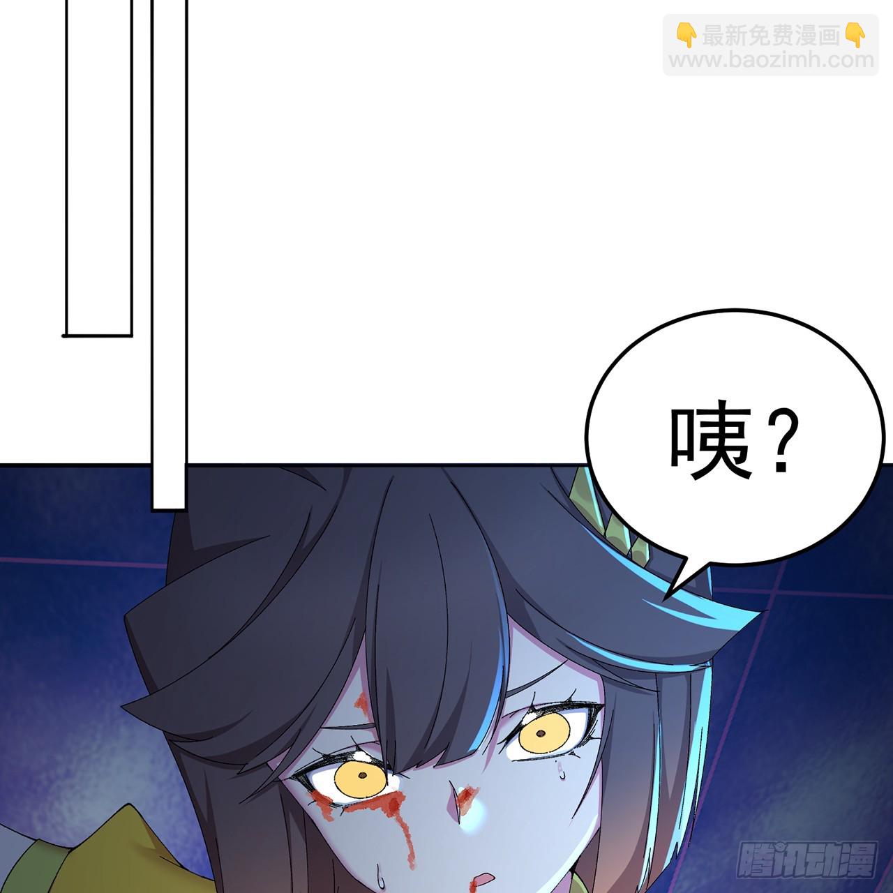 95-时间回溯(1/3)-第97话