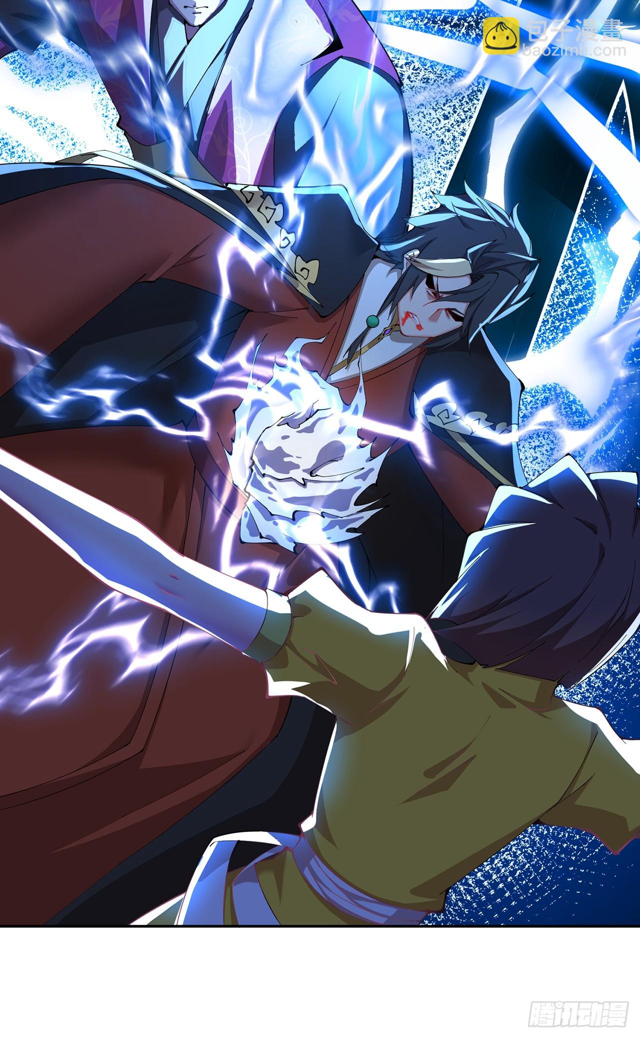 95-时间回溯(1/3)-第97话