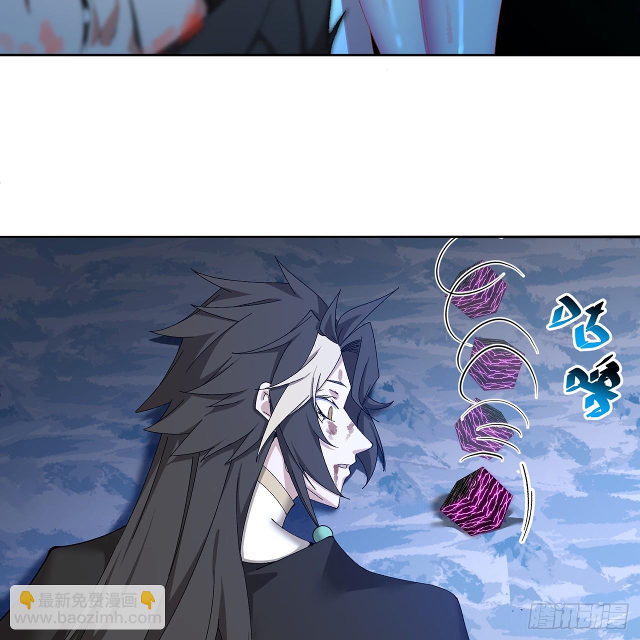 95-时间回溯(1/3)-第97话