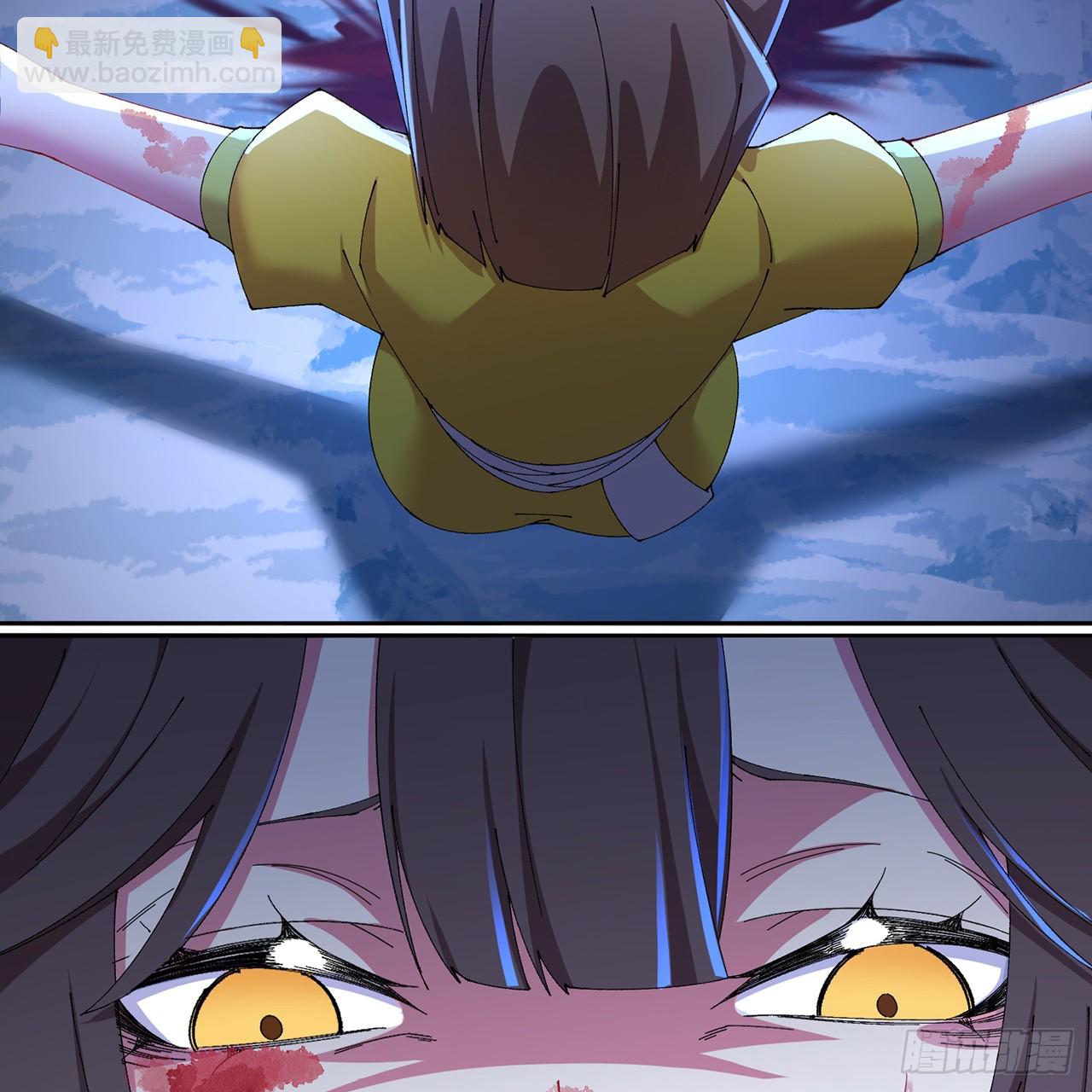 95-时间回溯(1/3)-第97话