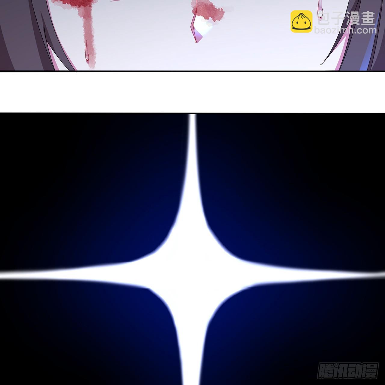 95-时间回溯(1/3)-第97话