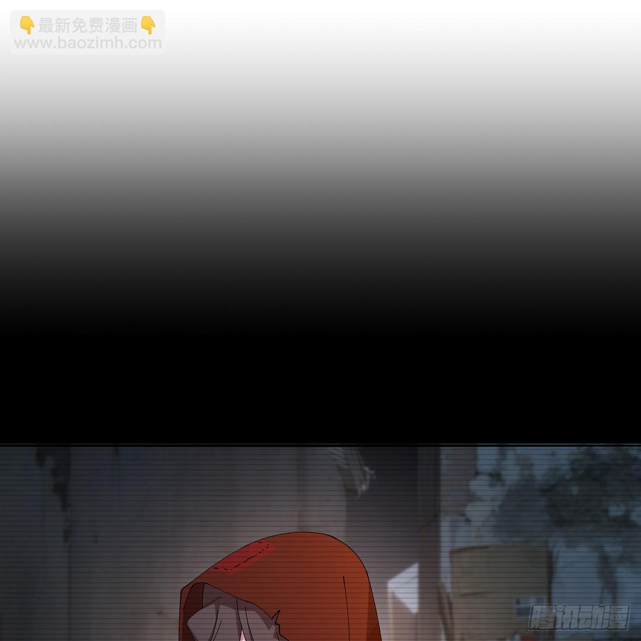 95-时间回溯(1/3)-第97话