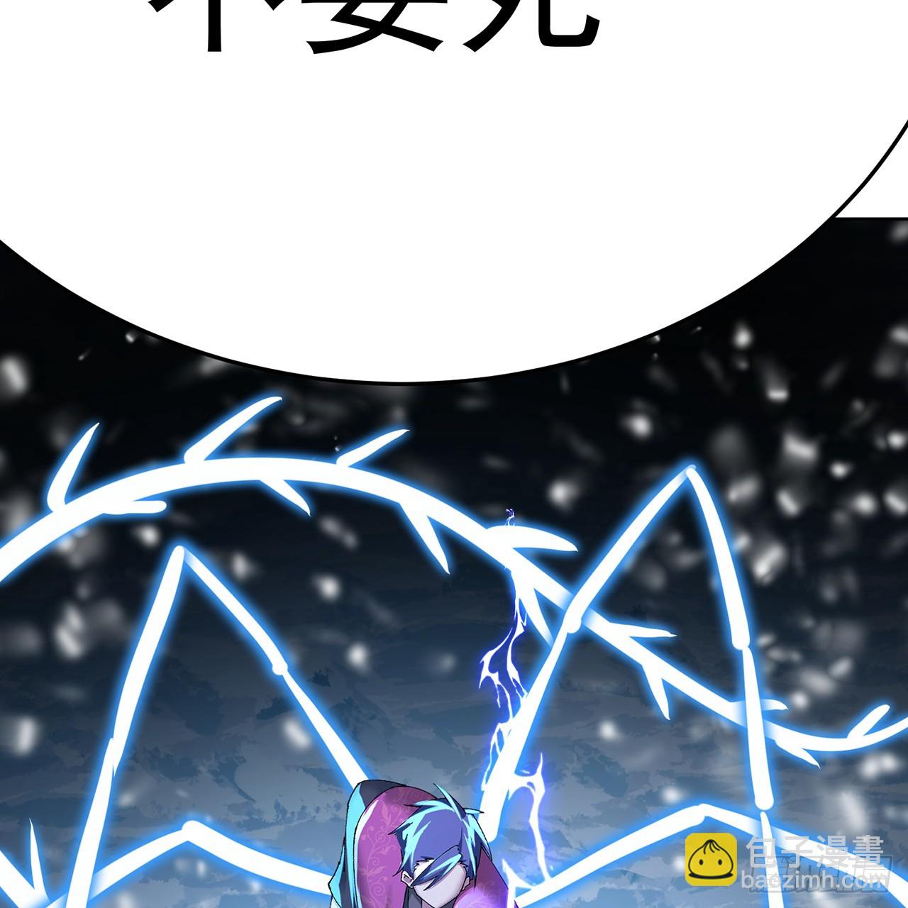 95-时间回溯(1/3)-第97话