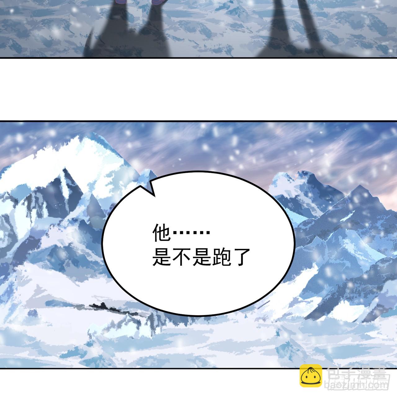 97回-也是我的想法(1/2)-第99话