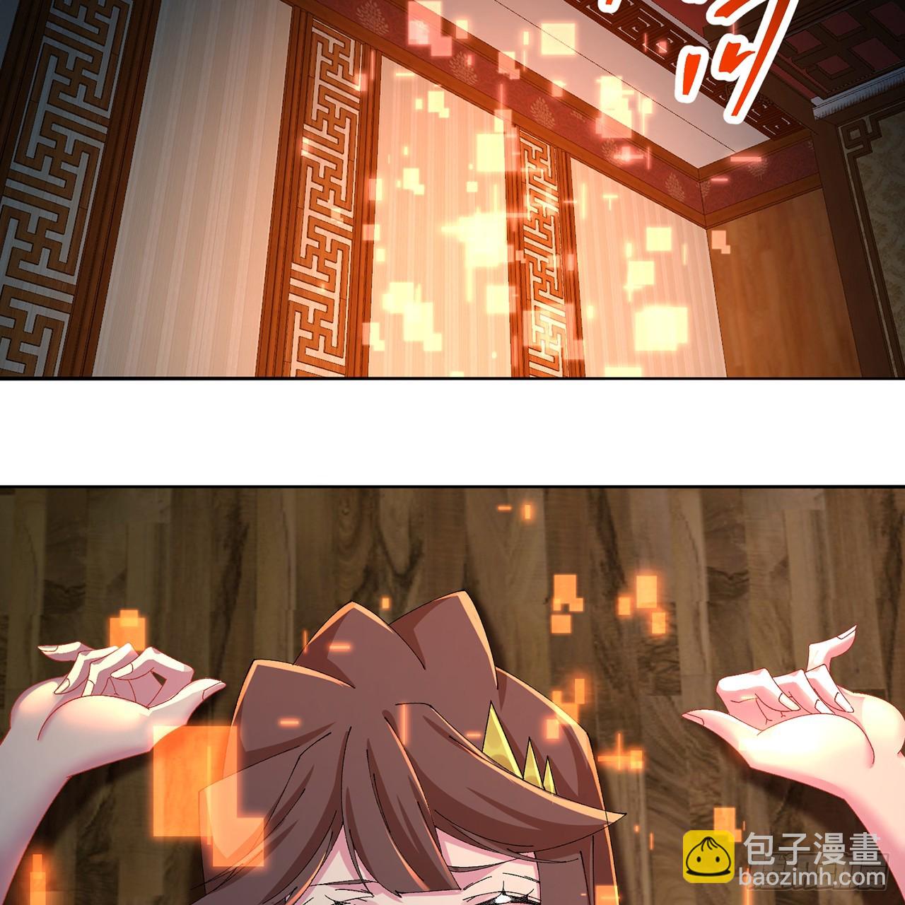 97回-也是我的想法(1/2)-第99话