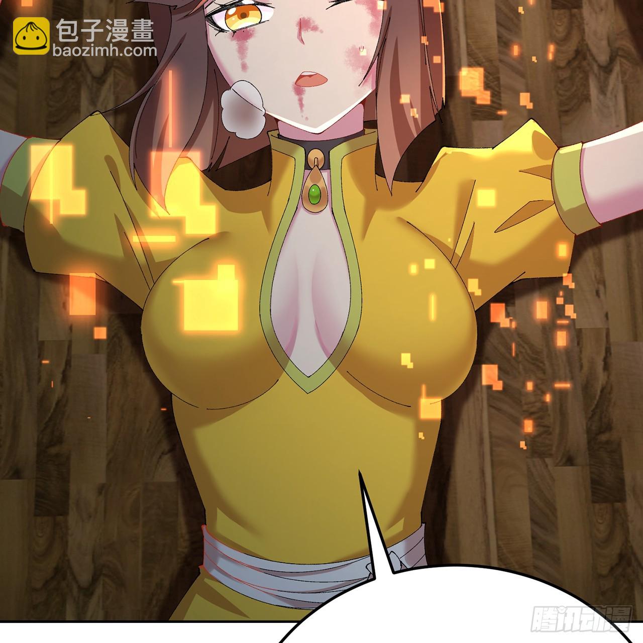 97回-也是我的想法(1/2)-第99话