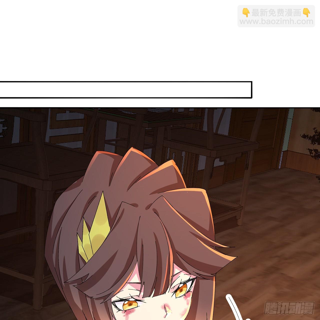 97回-也是我的想法(1/2)-第99话