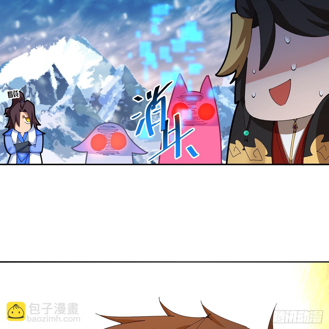 97回-也是我的想法(1/2)-第99话