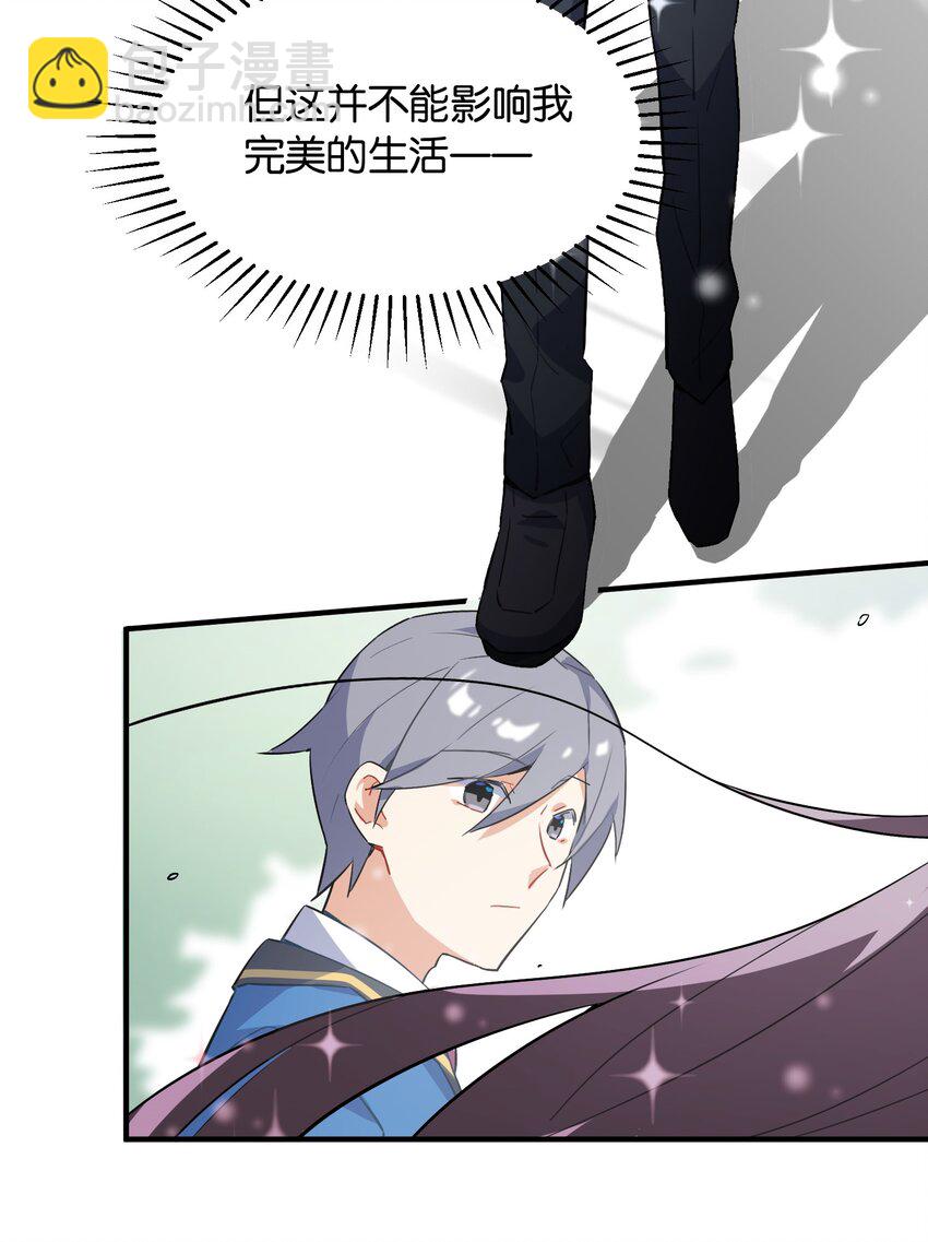 001 这里竟然是galgame的世界？！(1/2)-第1话