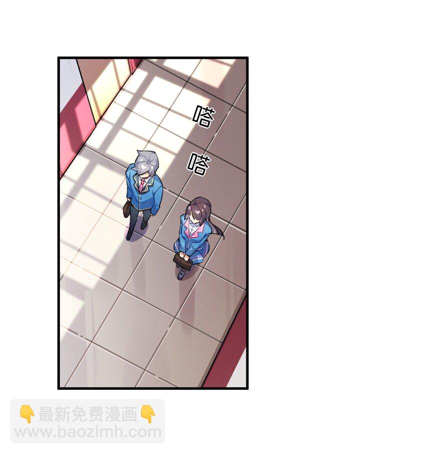 001 这里竟然是galgame的世界？！(1/2)-第1话