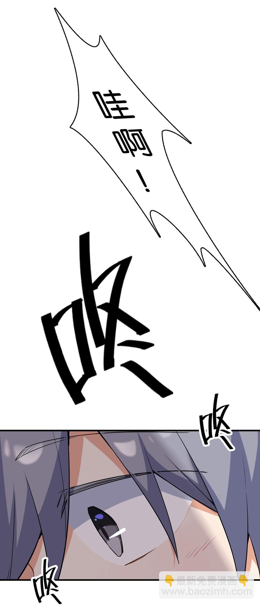 001 这里竟然是galgame的世界？！(1/2)-第1话