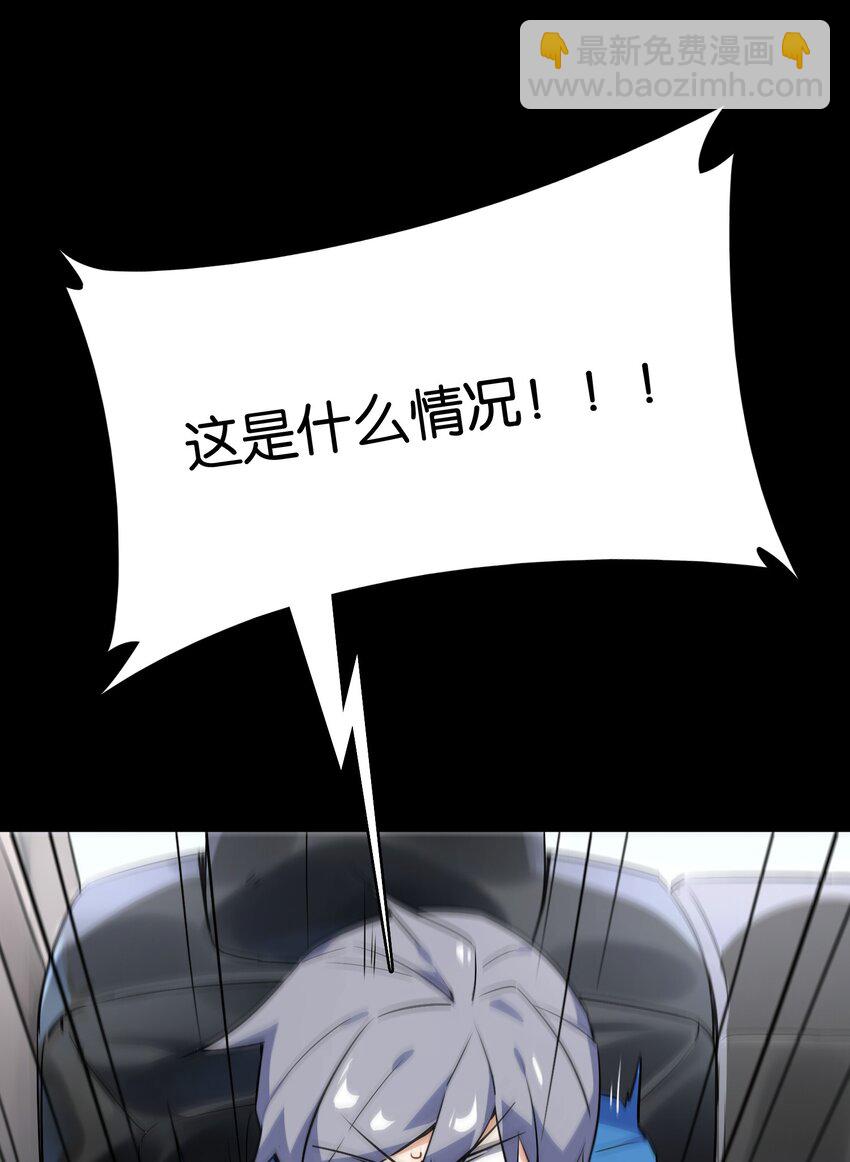 001 这里竟然是galgame的世界？！(1/2)-第1话