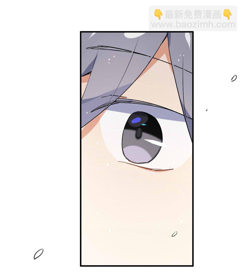 012 你的第一次属于我(1/2)-第13话