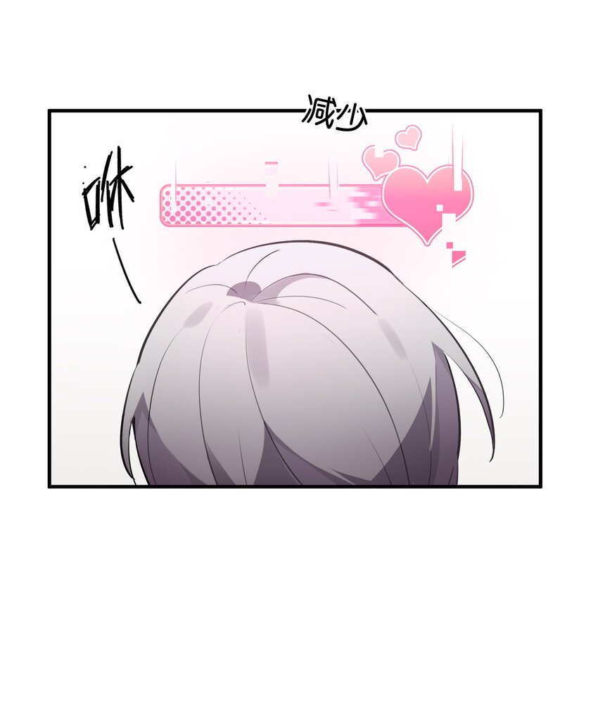 014 意外的相遇(1/2)-第15话