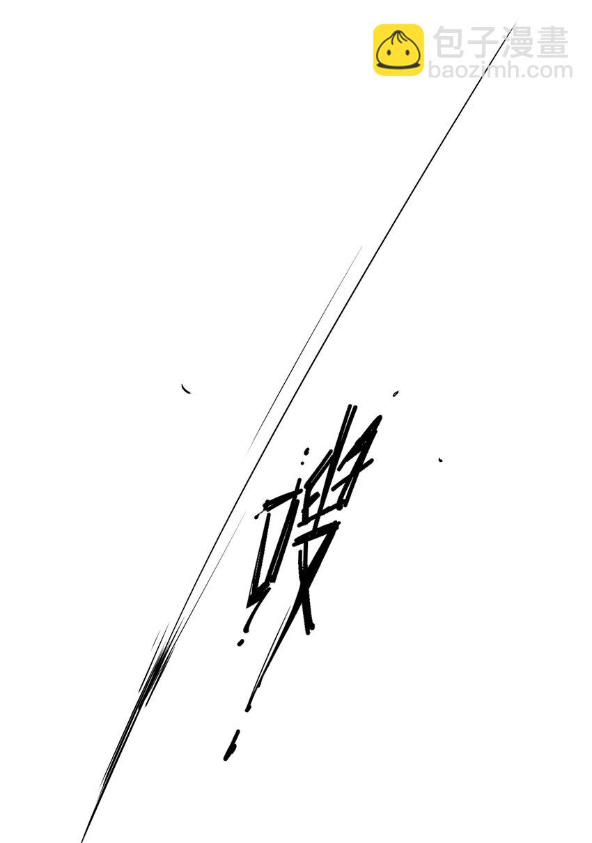 014 意外的相遇(1/2)-第15话