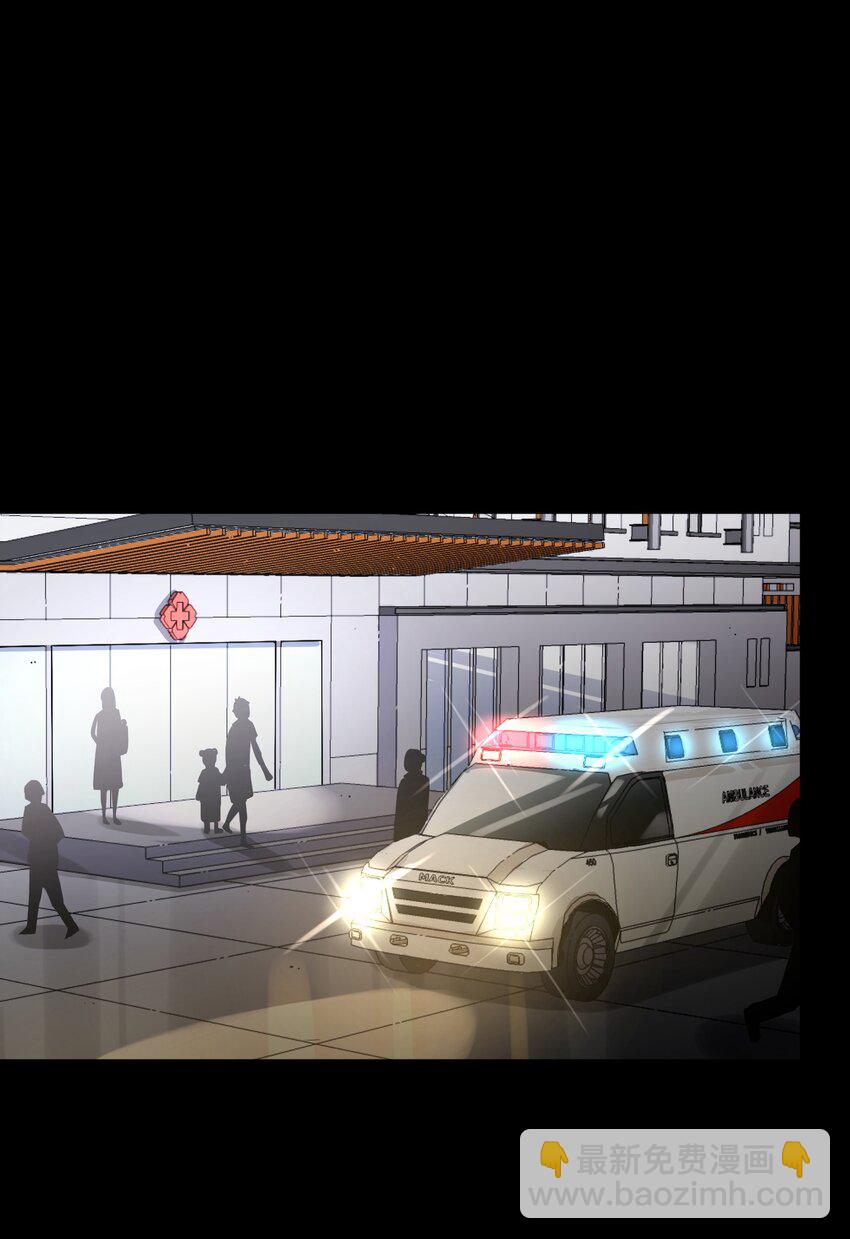 014 意外的相遇(1/2)-第15话