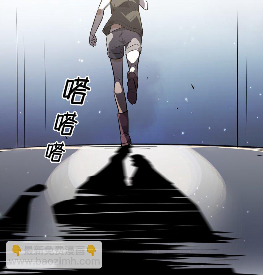 016 你所隐瞒的事(1/2)-第17话