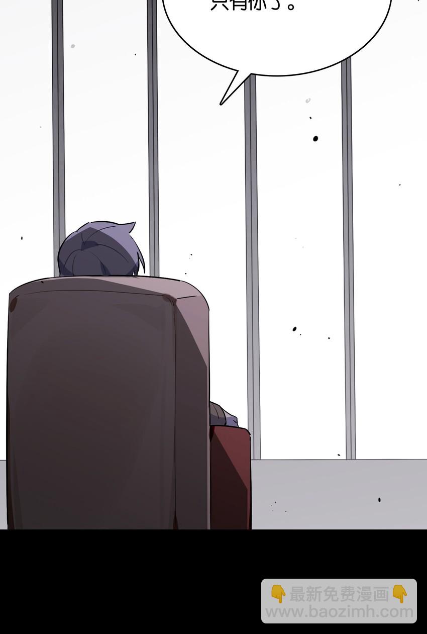 016 你所隐瞒的事(1/2)-第17话