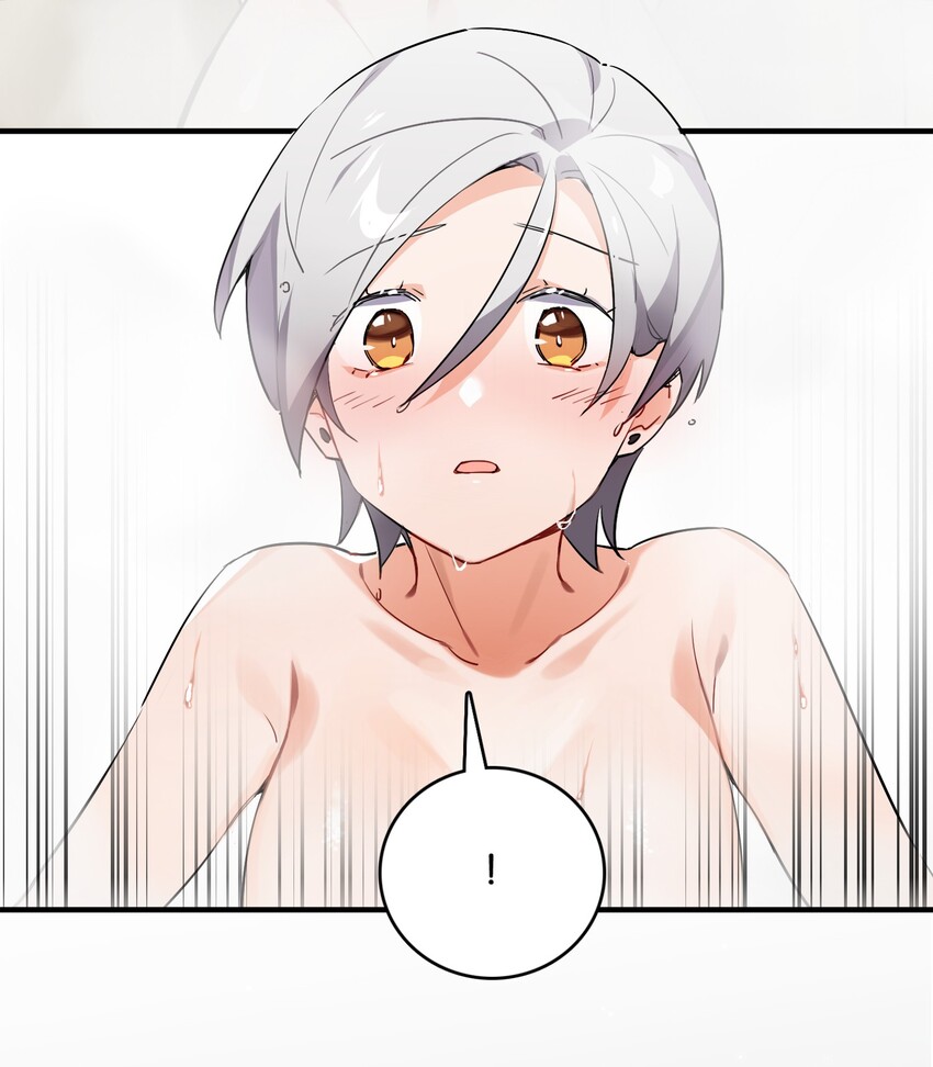 016 你所隐瞒的事(1/2)-第17话