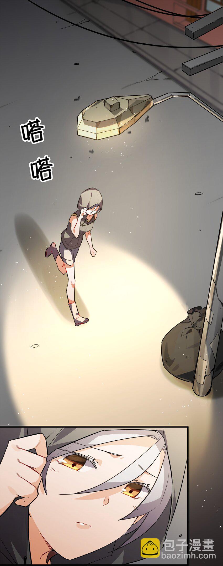 016 你所隐瞒的事(1/2)-第17话