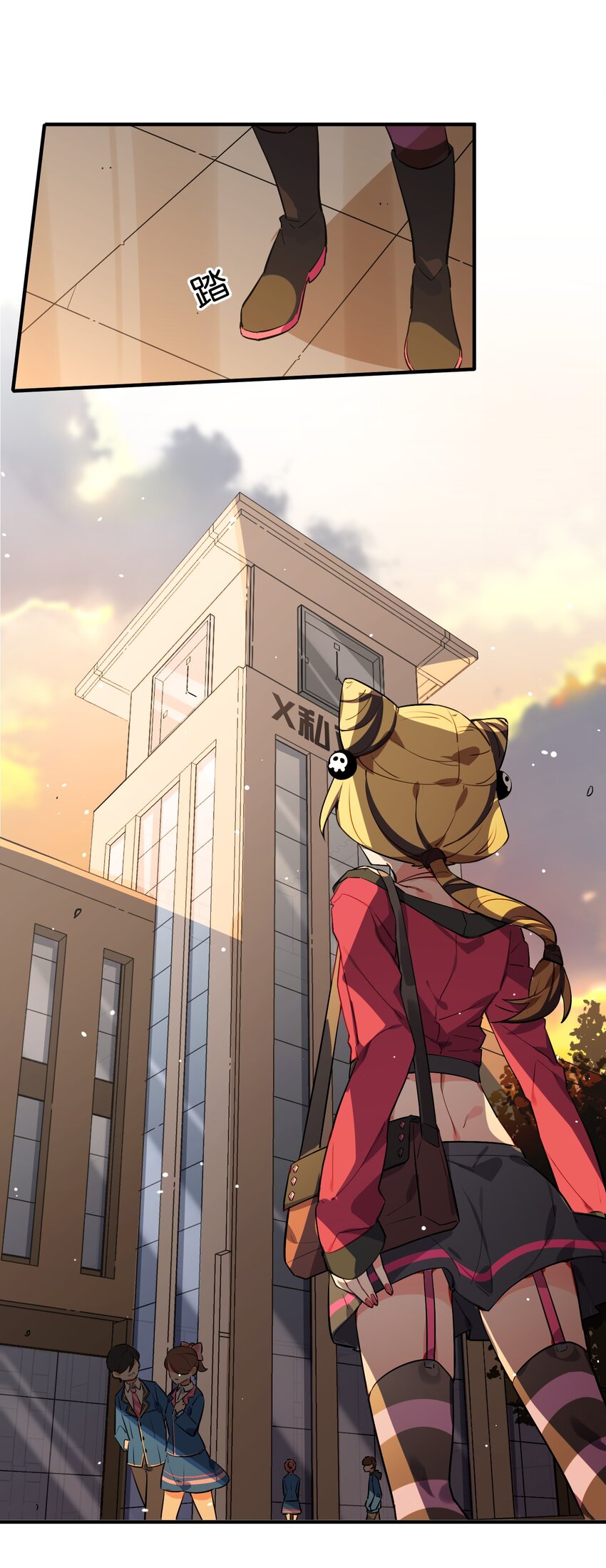 018 这么快就充满了？？(1/2)-第19话