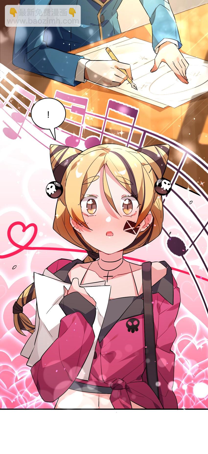 018 这么快就充满了？？(1/2)-第19话