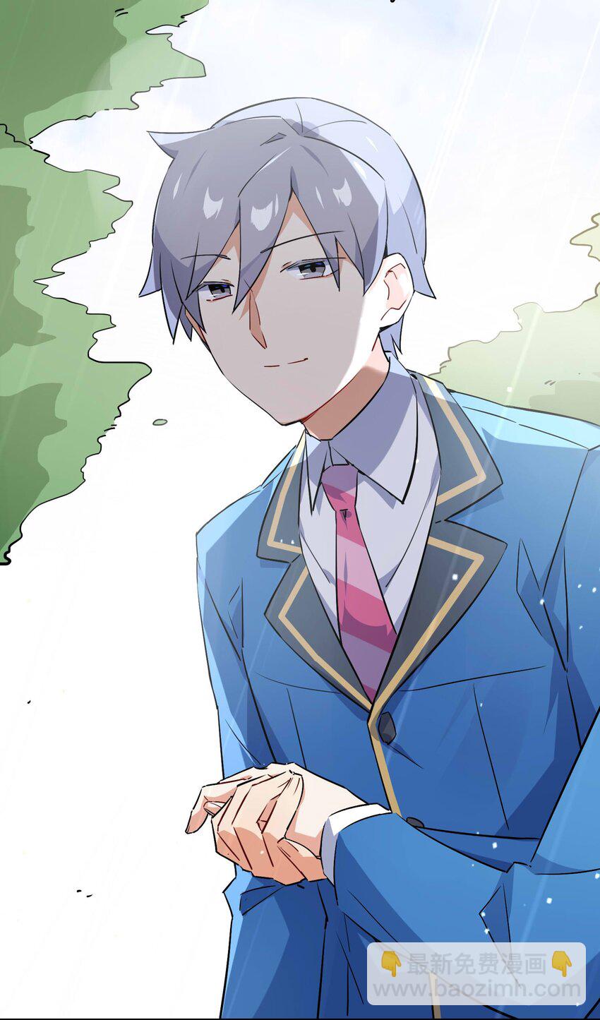 019 占卜的魔法(1/2)-第21话