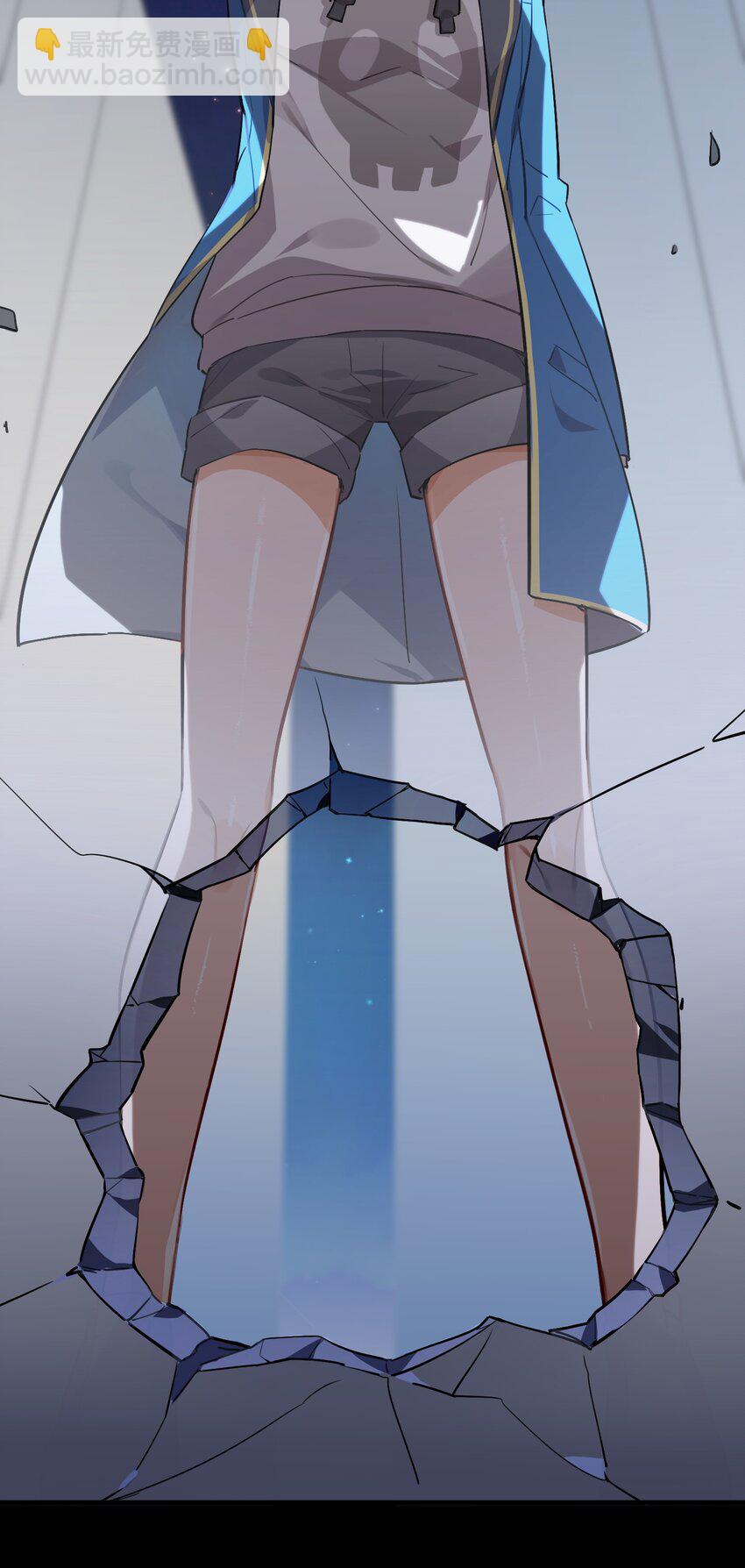 021 暗巷中的落难少女(1/2)-第23话