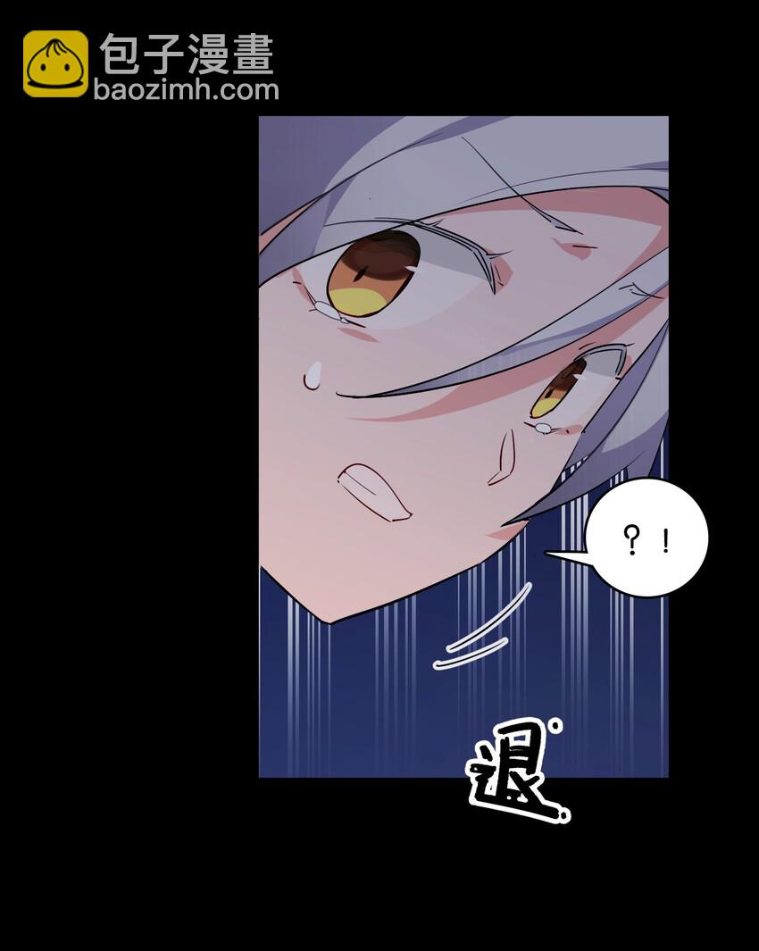 021 暗巷中的落难少女(1/2)-第23话