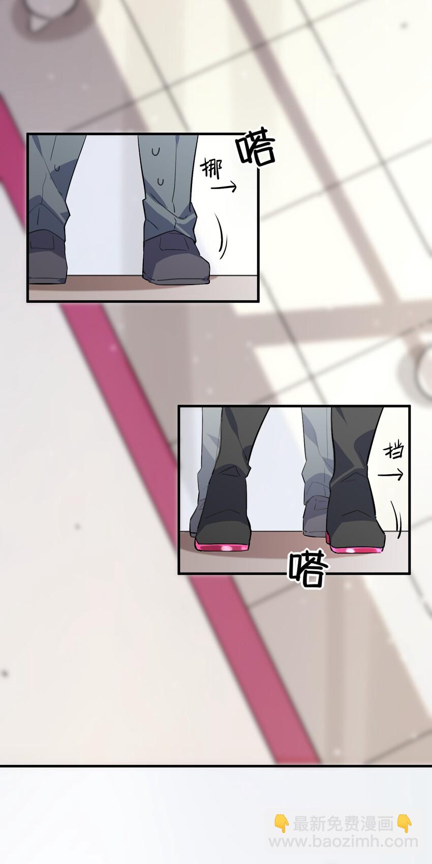 023 本小姐在上你在下(1/2)-第25话