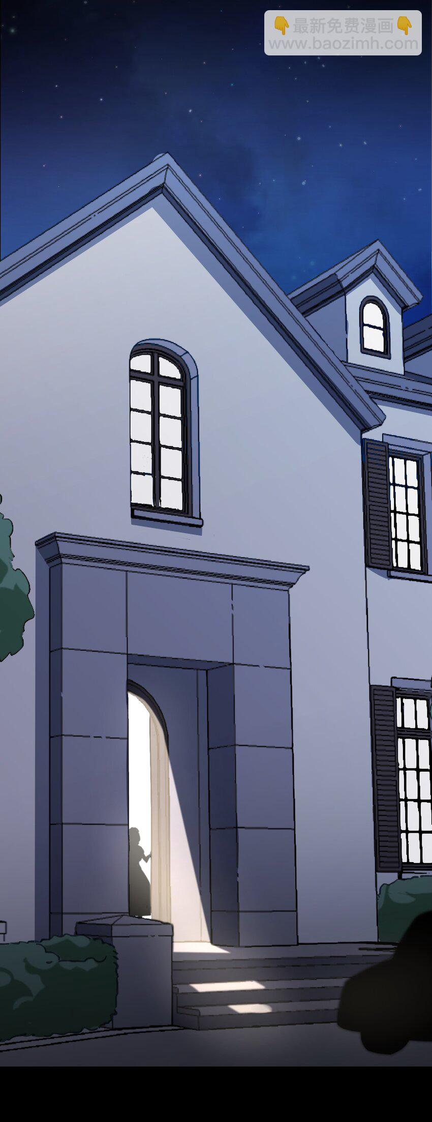 023 本小姐在上你在下(1/2)-第25话