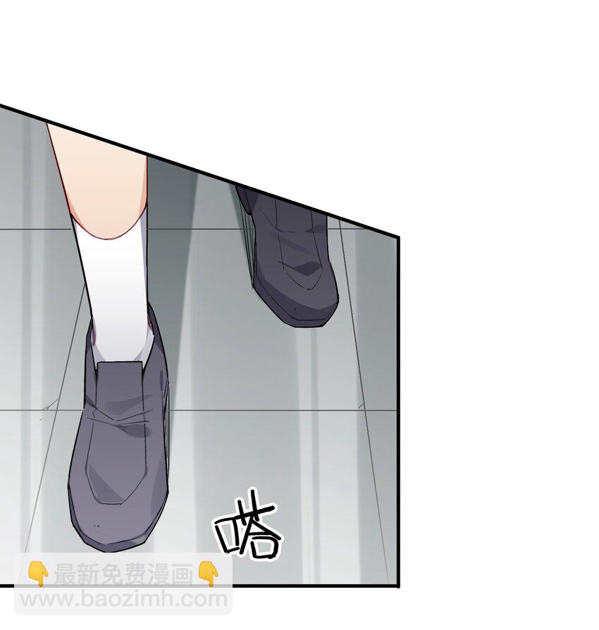 025 给你看看，我的&ldquo;真身&rdquo;(1/2)-第27话