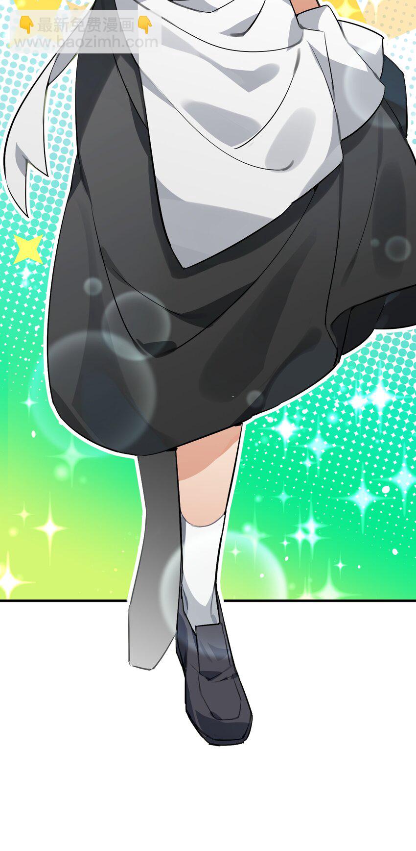 025 给你看看，我的&ldquo;真身&rdquo;(1/2)-第27话