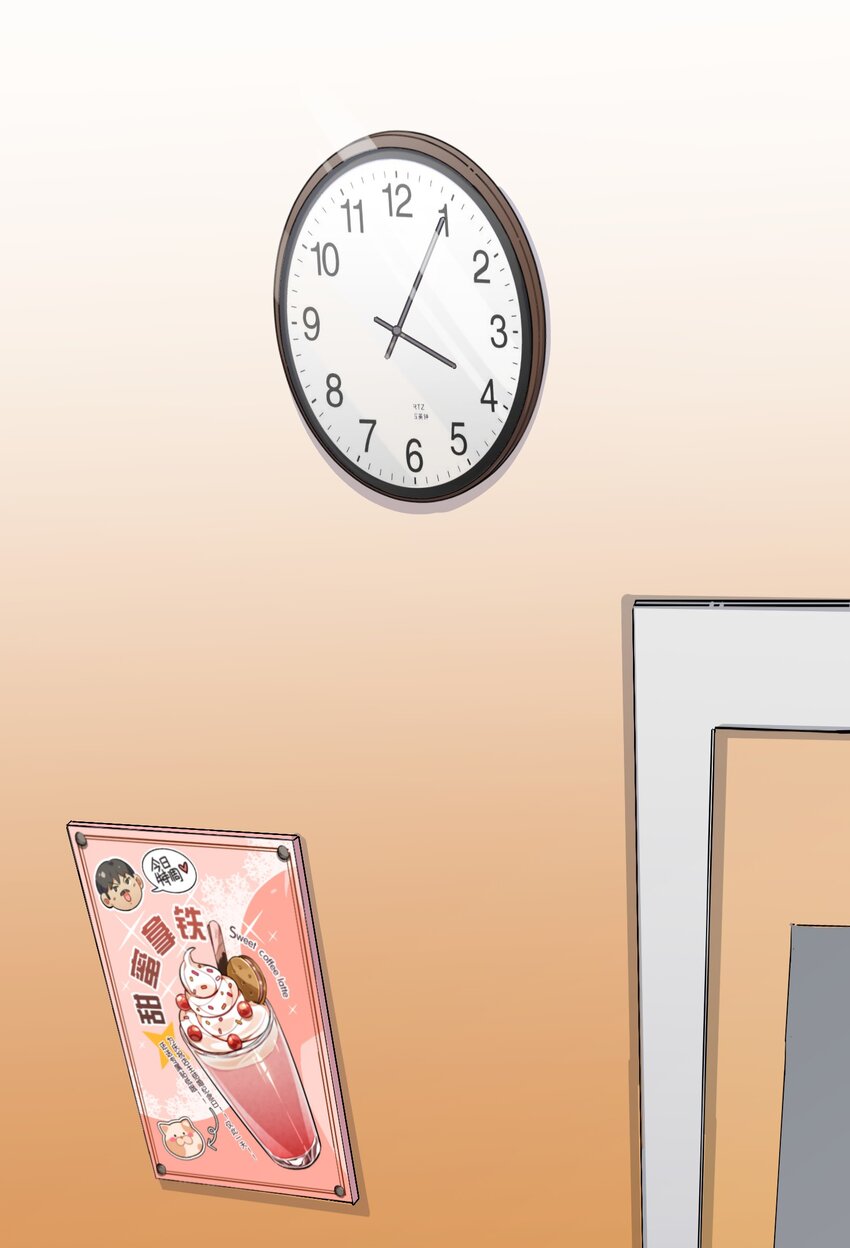 025 给你看看，我的&ldquo;真身&rdquo;(1/2)-第27话