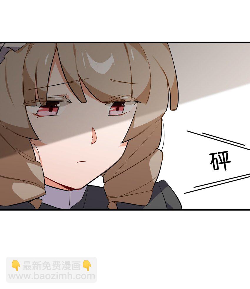 029 她所期盼的愿望(1/2)-第31话