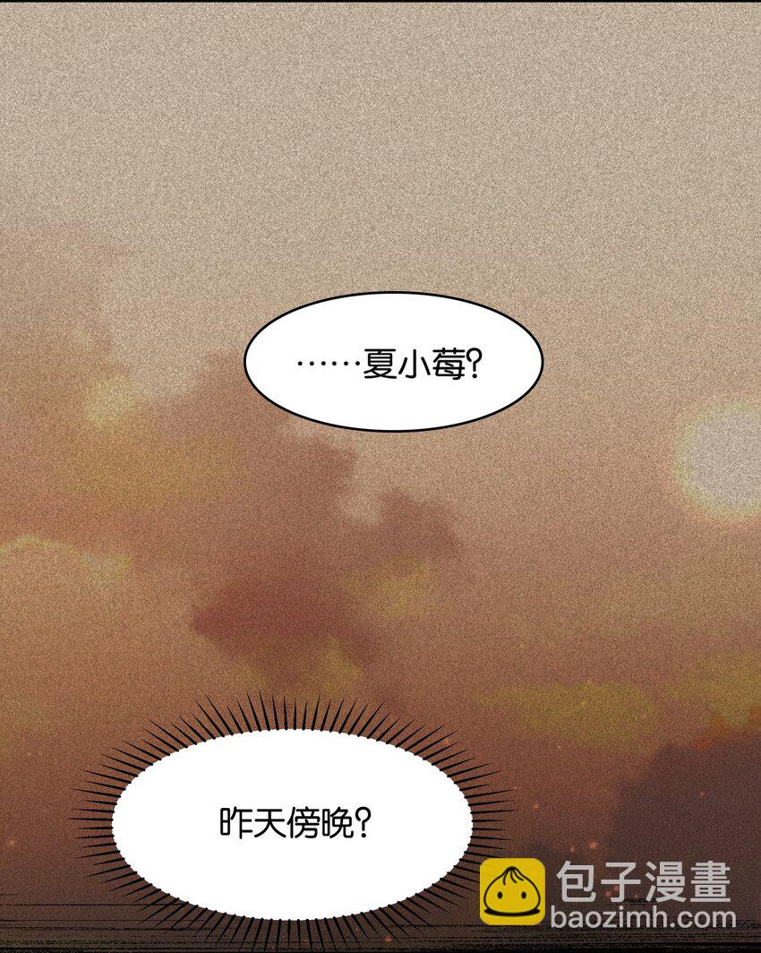 029 她所期盼的愿望(1/2)-第31话